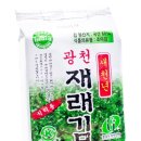 세창식품 이미지