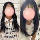 [뷰티] 송파구 여자 레이어드컷 잘하는 곳 준오헤어 송파 아이파크점 후기💇🏼‍♀️