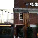 명성문화인쇄소