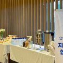 동진로L 이미지