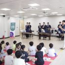 종로초등 병설유치원 이미지