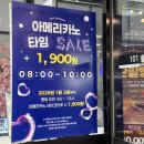 구로-구로-구로-101 | 구로대형카페, 카페드크래프트 베이커리 구로 아티스포럼점 솔직후기