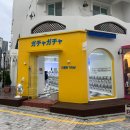 지중해 | 아산 탕정 지중해가챠샵 후기! 치이카와 탁상시계 3탄!