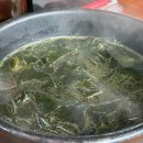 * 나주 혁신도시 맛집 * 코끼리아구찜 솔직후기 * 나주 현지인 맛집 추천 *