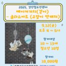 검단청소년센터(9) 이미지