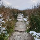 영국여행, 오만과 편견의 한 장면 Stanage Edge in Peak District. 이미지