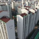 한가람아파트 이미지