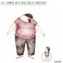 남성시대 Daum카페