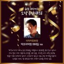 조아막창 이미지