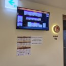 알밤 코인노래연습장 이미지