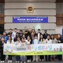 역북초등학교 이미지