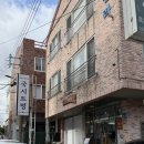 돈쌈밥 | 제주 고기국수 맛집 국시트멍 돈쌈 내돈내산