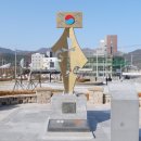 남문지구(세스페데스공원) 이미지