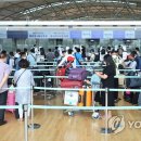 국제선여객터미널 이미지