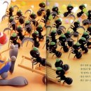 그림책 소품 공방 이미지