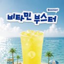 카페일리터 - 안양시 동안구 부림로 121 | 카페일리터