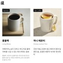 투썸플레이스대구두산동DT점 네이버블로그