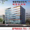 비젼미용실 - 제주시 | 비젼미용실