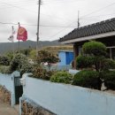 청계리경로당 이미지