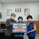 태성엔지니어링 이미지