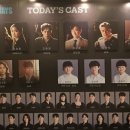 오윤재 | <스윙데이즈_암호명A>260527 후기