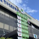 천안아산자동차검사장 | [예산] 운전면허 갱신 7년 무사고 1종 갱신 ‘예산운전면허시험장’ 직접 방문 후기