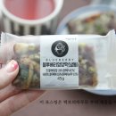 떡보의하루 교대점 이미지