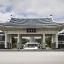 호국슈퍼