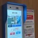 깡우동인계점 | 수원 | "오티티시네마 수원인계점" 닌텐도 즐기고 온 후기, 내돈내산