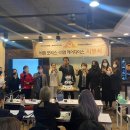 김미옥헤어