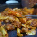 관동방앗간 이미지