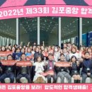 파주랜드공인중개사 이미지