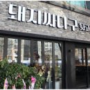 장기동행정복지센터 이미지