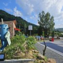 운학삼돌이마을 이미지