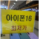 OA마트 이미지