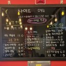 명가통닭 예술공원사거리점 이미지