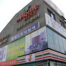 유병주가구 이미지
