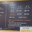 유스포힐링스파 이미지