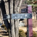 필립보농장 이미지