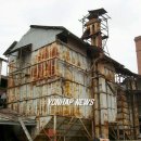 정읍도정공장 이미지