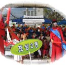 계양구민의날 축제와 효성동 마을 축제 이미지