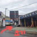 영통세종신경외과의원 이미지