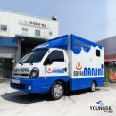 한주특장 이미지