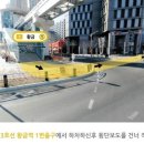 중고폰스토리 이미지