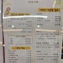 힐링코어