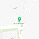 비앤에이공인중개사사무소 이미지