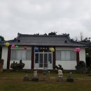 (주)덕해 네이버블로그