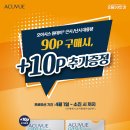 가람안경원 이미지