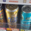 월악편의점 이미지