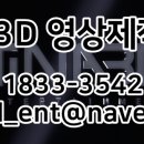 (유)신창건설 이미지